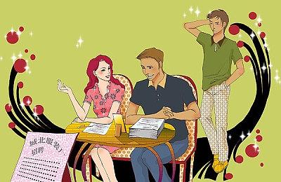 《北欧女神：极乐世界》Steam版11月发售 售价398元